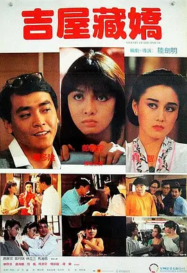 天堂在线免费av